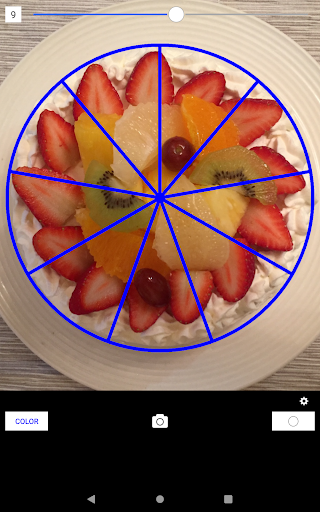 CakeCuttin - Support to divide