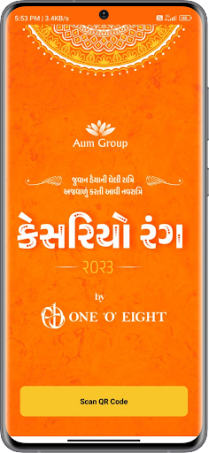 Android application One O Eight screenshort