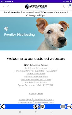 Frontier Webのおすすめ画像3