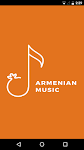 screenshot of ArmenianMusic