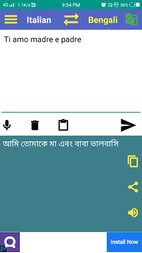 Bengali to Italian Translator Screen 3