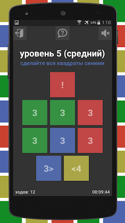 Game screenshot Цветная Головоломка mod apk