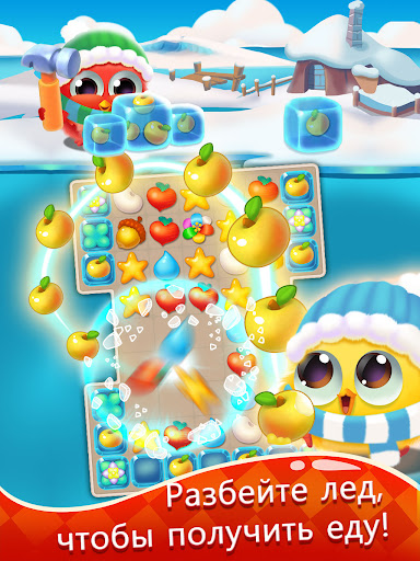 Puzzle Wings: match 3 games Скриншот Игры для Android 4