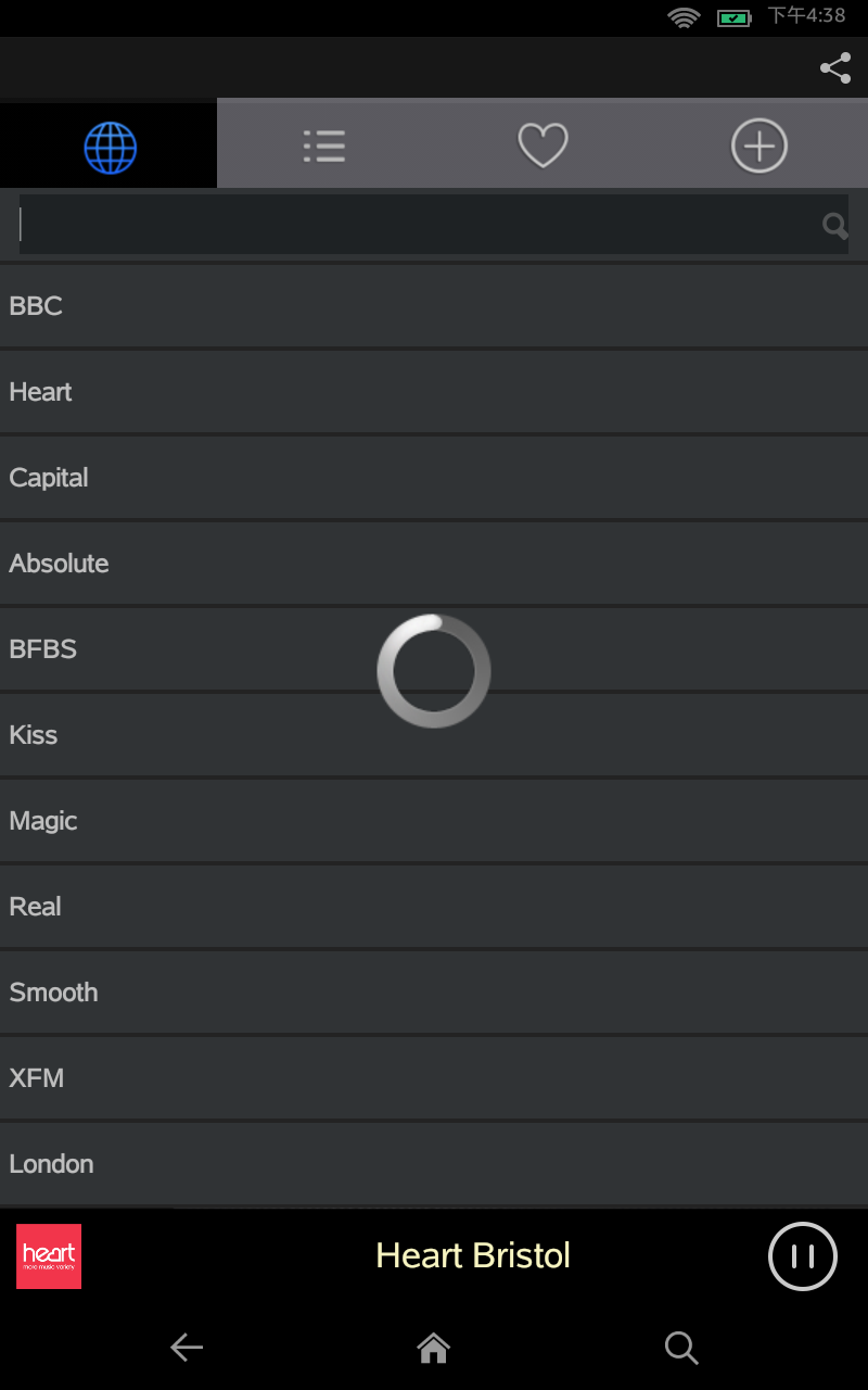 Android application UK Radio screenshort