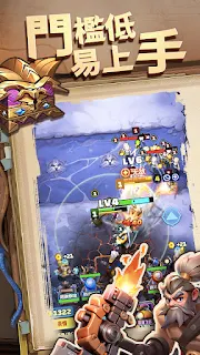 火力城堡-首款1V1攻城即时战略游戏