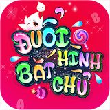 Bắt Chữ Ahihi - Bat Chu - 2 Hinh 1 Chu - Biet Tuot icon