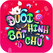 Bắt Chữ Ahihi - Bat Chu - 2 Hinh 1 Chu - Biet Tuot  Icon