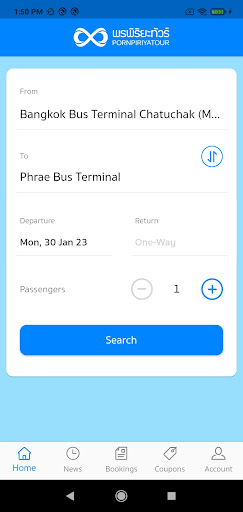 Pornpiriya Tour Screen 2