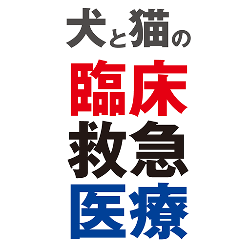 ﾌｧｰﾑﾌﾟﾚｽ99 logo
