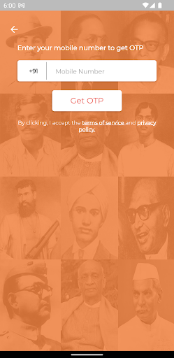 Ohm Screen 2