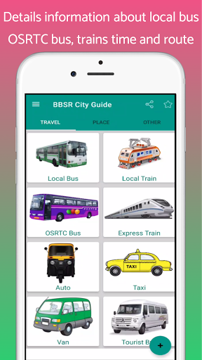 Android application Bhubaneswar City Guide screenshort