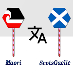 Cover Image of Download Maori ScotsGaelic Translator  APK