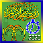 Ramzan Book 2020(Schedule,SMS, Calender, Duas) Apk