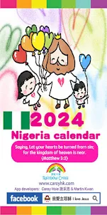 2024 Nigeria Calendar