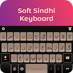Cover Image of Télécharger New Sindhi keyboard: Sindhi ty  APK