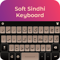 New Sindhi keyboard Sindhi typing keypad
