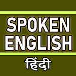 Cover Image of Télécharger Anglais parlé à travers l'hindi  APK