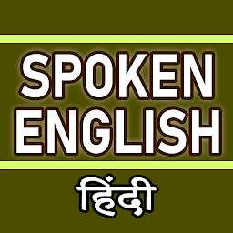 Icon image Spoken English through Hindi
