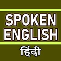 Spoken English through Hindi