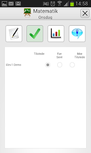 SkemaIntra(圖3)-速報App