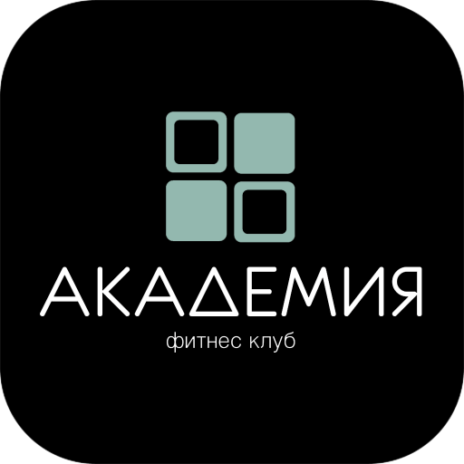 Фитнес-клуб Академия logo