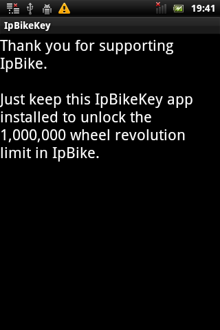 IpBikeKeyのおすすめ画像1