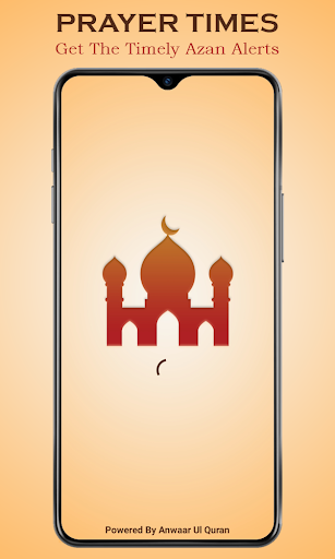 ตัวอย่างแอป