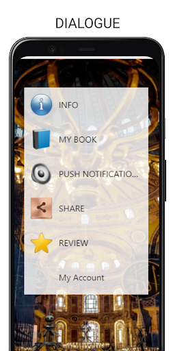 Android application SYMPOSIUM screenshort