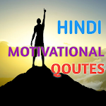 Cover Image of Télécharger Hindi Motivational Quotes - Ke  APK