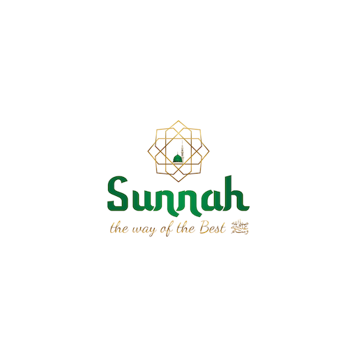 Sunnah: The Way of the Best logo