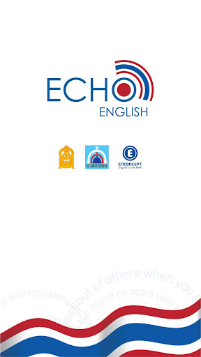 Android application EchoEnglish screenshort