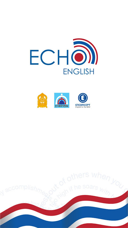 EchoEnglish - 1.5.1 - (Android)