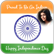Independence Day Photo Frame 2020 - DP Maker 1.3 Icon