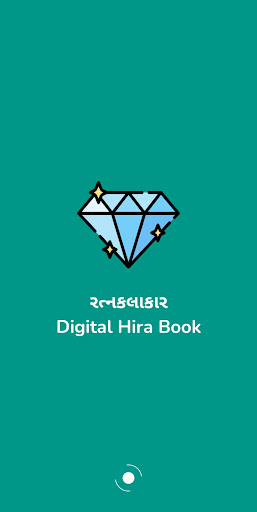 Android application રત્નકલાકાર- Digital Hira Book screenshort