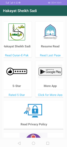 Hikayat e Sheikh Saadi In Urdu