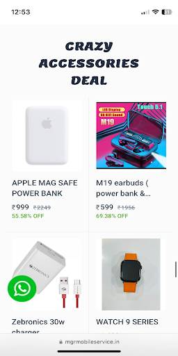 mgr mobile service shop Screen 2