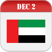 United Arab Emirates Calendar 2020 and 2021