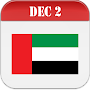 United Arab Emirates Calendar