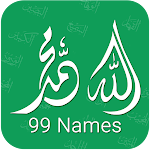 Cover Image of 下载 99 Names: Allah & Muhammad SAW 2.7 APK