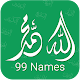 99 Names: Allah & Muhammad SAW Unduh di Windows