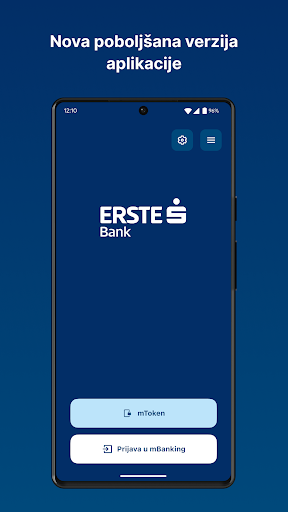 Android application Erste mBanking screenshort