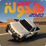 Cover Image of Download هجولة درفت فاكتوري- Drift Fact  APK