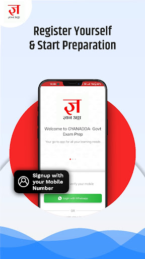 GYANADDA- Govt Exam Prep Screen 2