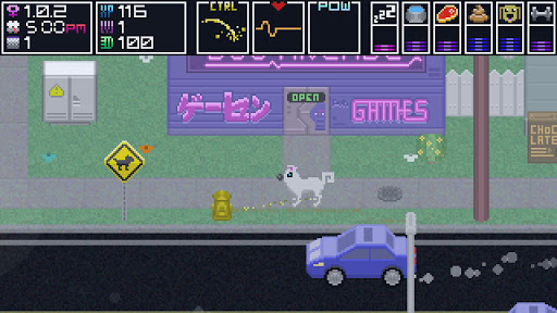 Android application Domestic Dog (Trial Version) screenshort