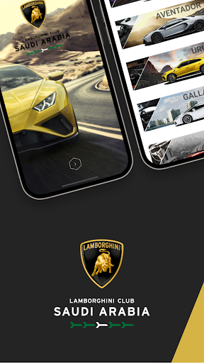 Android application Lamborghini Club KSA screenshort