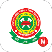 Top 28 Books & Reference Apps Like Bangladesh Fire service - Best Alternatives