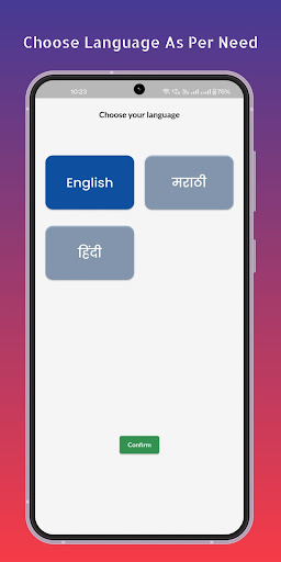 NCCF India Screen 2