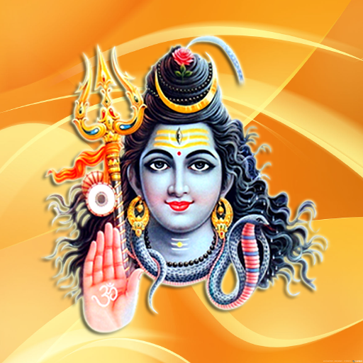 Shiv Amritwani logo