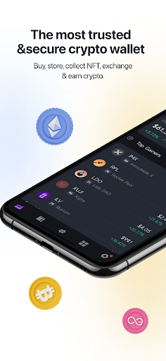 Android application mycoin screenshort