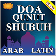 Doa Qunut Shubuh lengkap